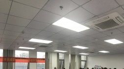 【學海無涯，心存高遠】